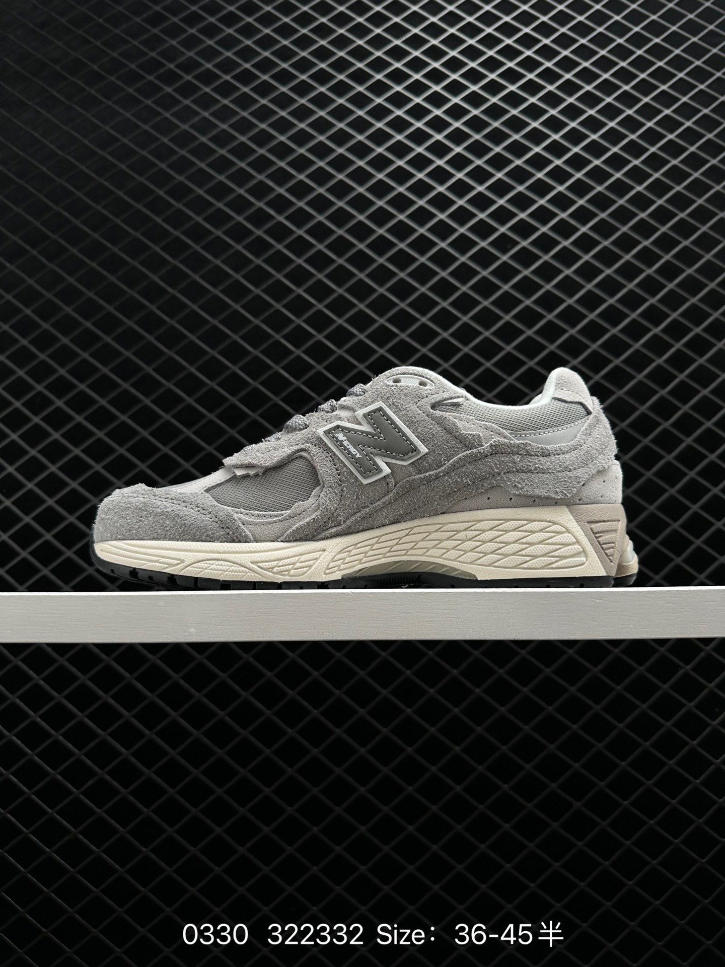 New Balance M2002RDM